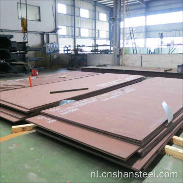 ASTM A588GRA A242 G3125 Weerbestendige stalen plaat